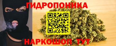 кокаин перу Славгород