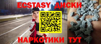 кокаин перу Славгород